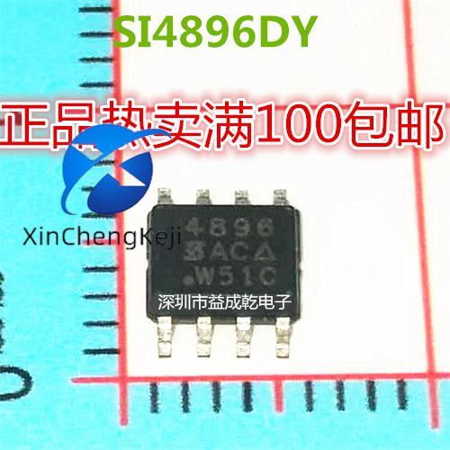 30pcs  ο SI4896 SI4896DY SOP8 Ĩ